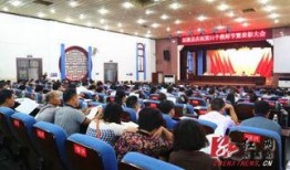 辰溪县新闻爆料,突发事件引发关注，详情即将揭晓