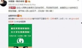 卓伟快手爆料视频在线观看,揭秘娱乐圈幕后真相
