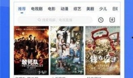 感情博主爆料视频下载安装,下载安装背后的故事